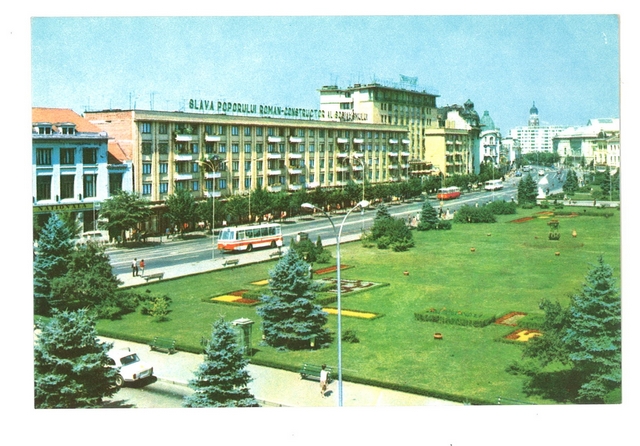 1792-1 - Ploiesti. Piata 16 Februarie
